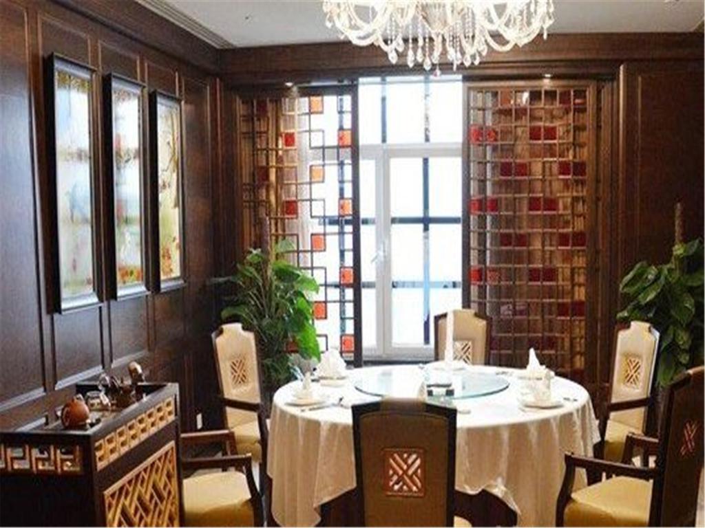 Luxury Blue Horizon Hotel Τσονγκτσίνγκ Εξωτερικό φωτογραφία